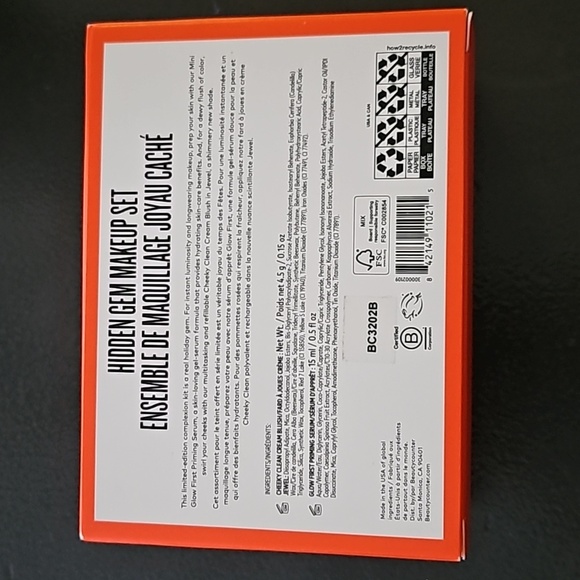 🎉HP🎉 Beautycounter Hidden Gem Makeup Set - Picture 3 of 4